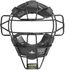 All-Star FM25EXT Adult Baseball Solid Steel Traditional Catcher's Mask