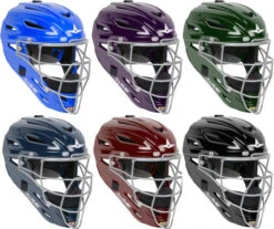 All-Star Ultra-Cool MVP2410 Youth Catchers Helmet -Baseball Pro Store all star ultra cool mvp2410 youth catchers helmet 11