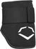 EvoShield SRZ-1 Youth Batter's Elbow Guard WTV6114