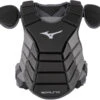 Mizuno Samurai 380380 Adult 16 Inch Baseball Chest Protector